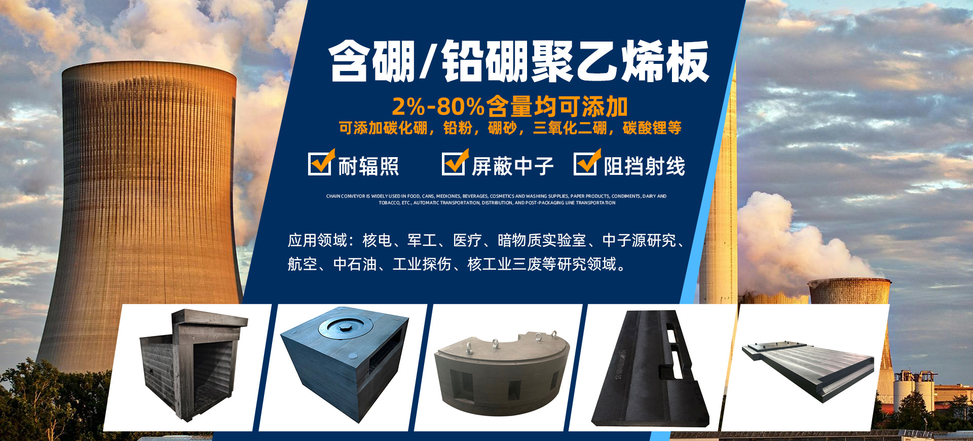 Bootstrap Touch Slider