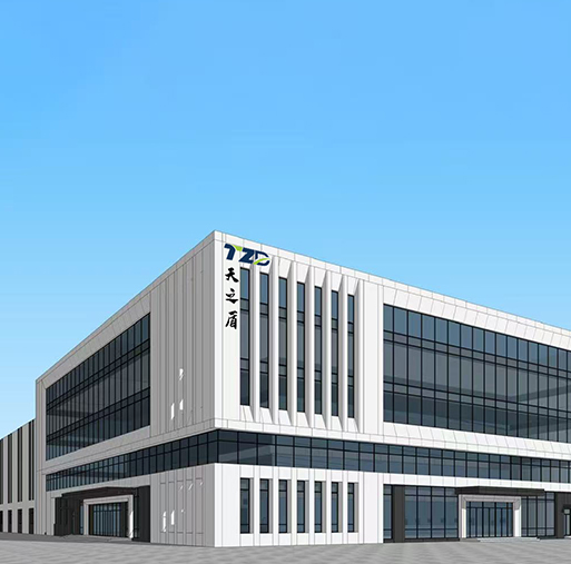 山东天之盾工程材料有限公司