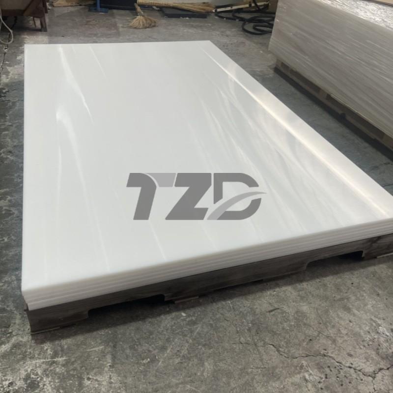 超高分子量聚乙烯板