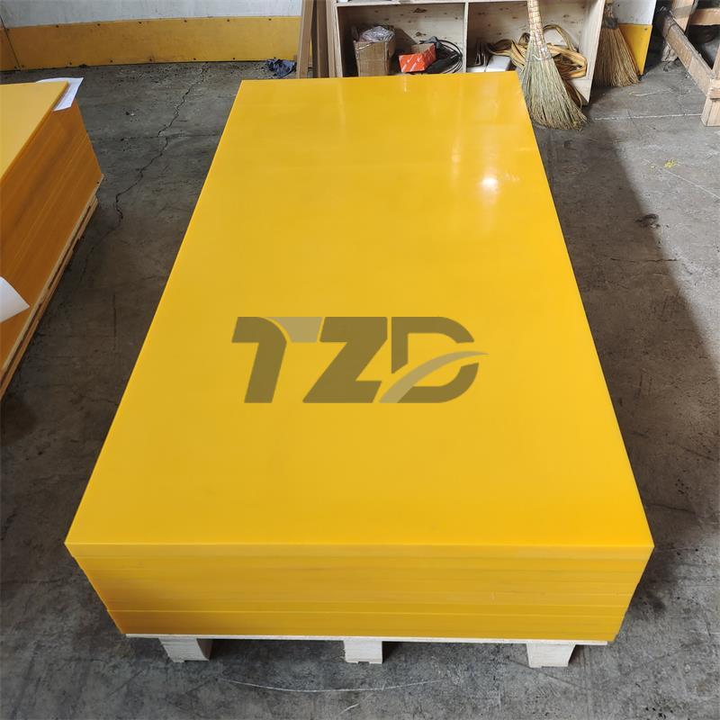 超高分子量聚乙烯板