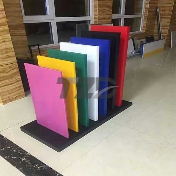 超高分子量聚乙烯板