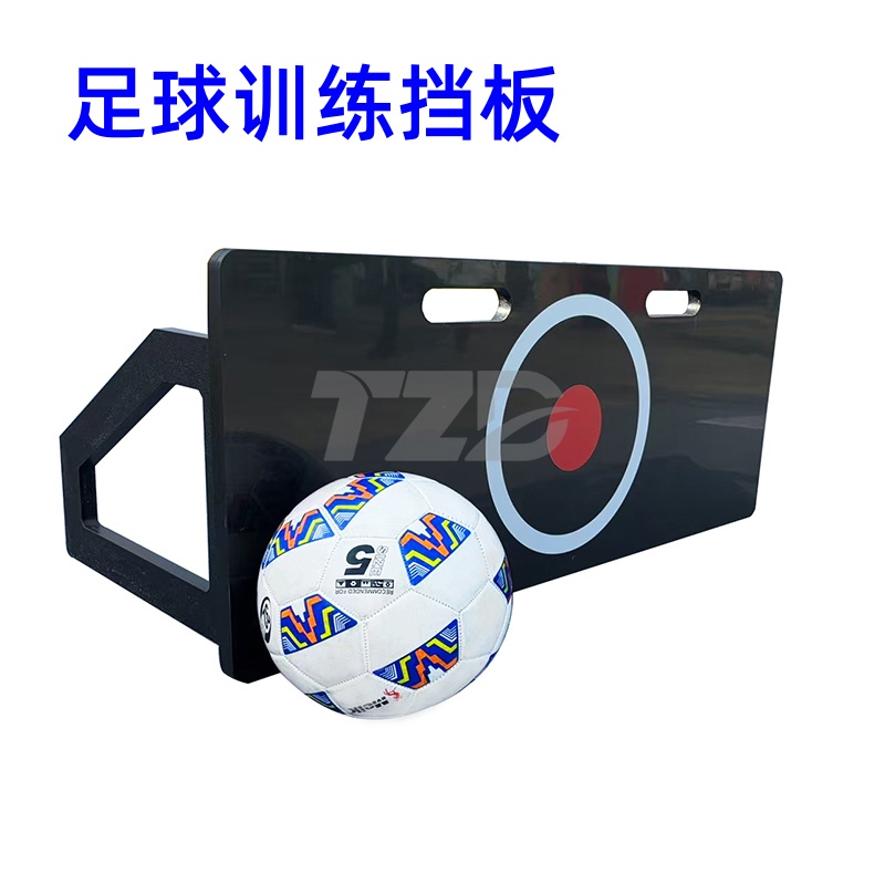 足球训练回弹板:现代足球训练中的革新工具